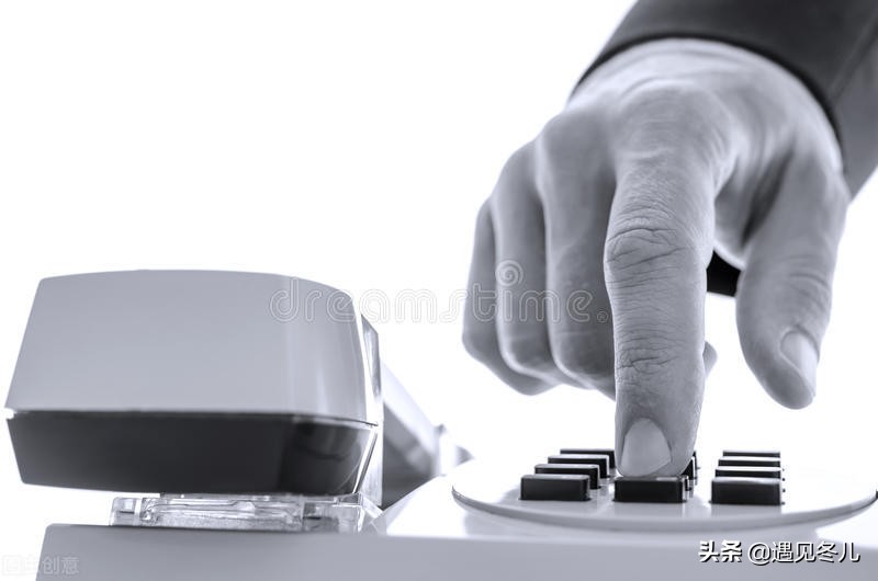 遇到不想接听的电话怎样把自己的手机号码变为空号呢?教你设置